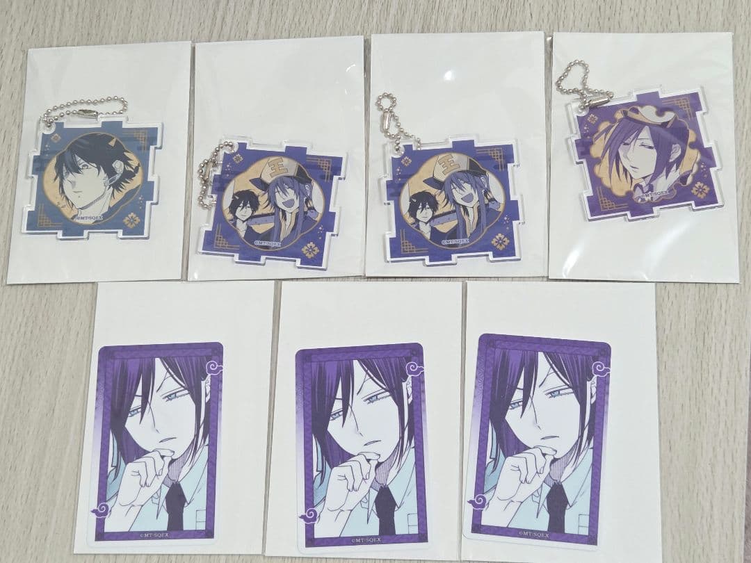 業業-カルマカルマ-　カワセルくじ