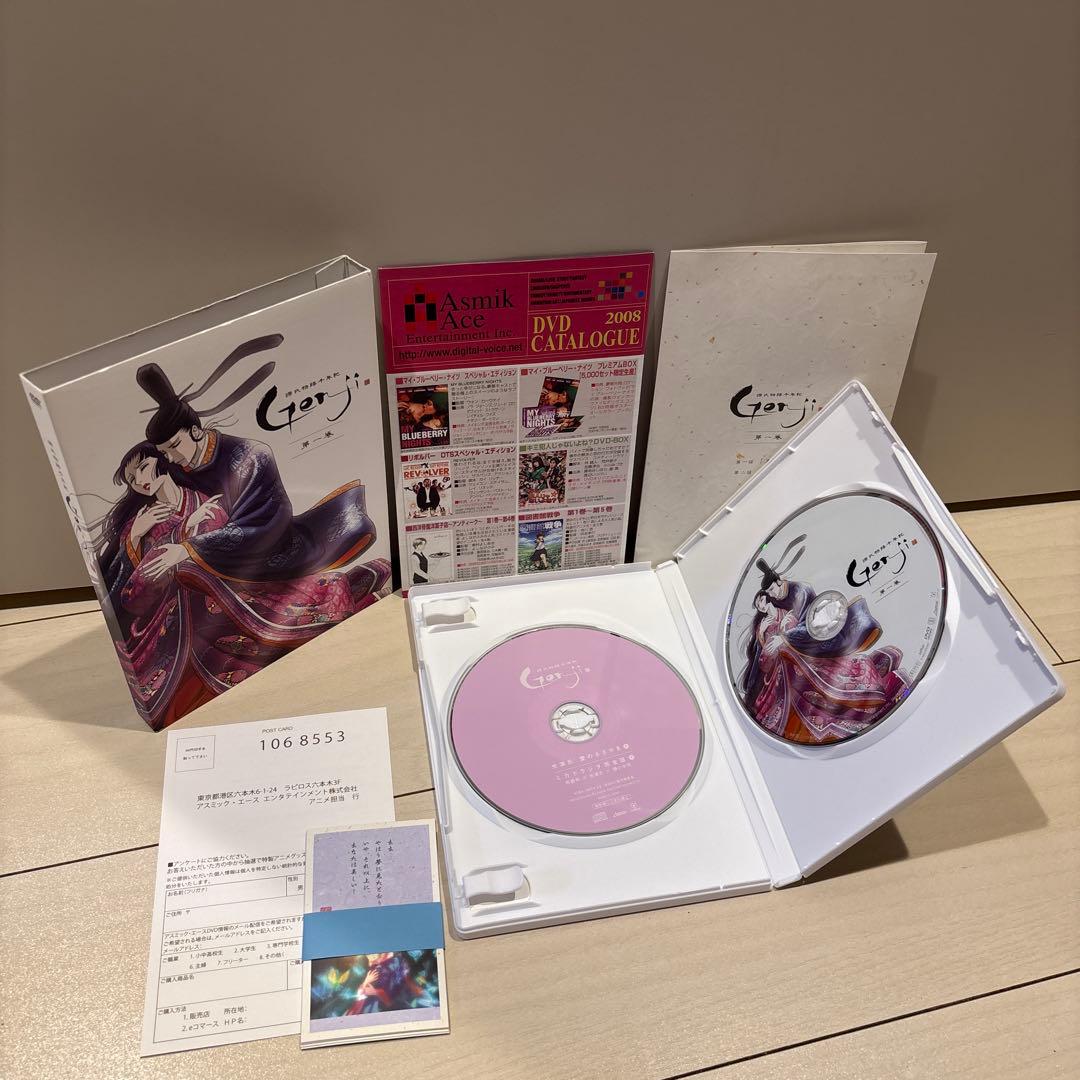 【初回限定生産版】 源氏物語千年紀 Genji DVD 全4巻セット 特典封入