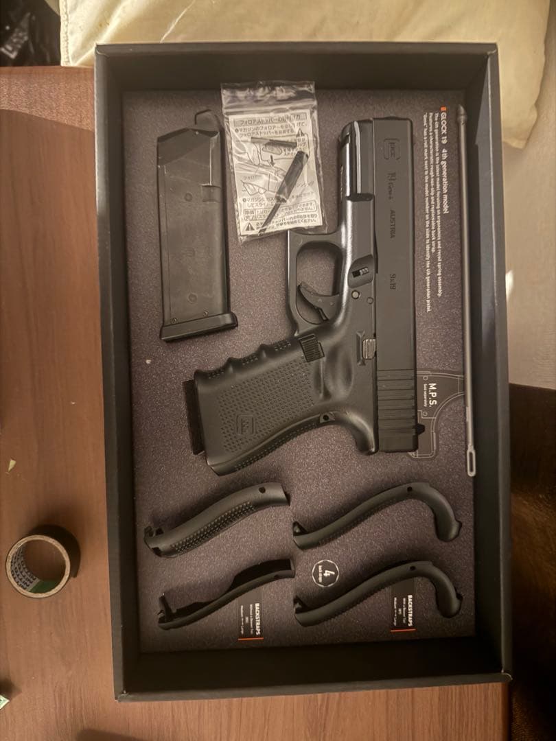 東京マルイ　グロックG19 Glock19 Gen4
