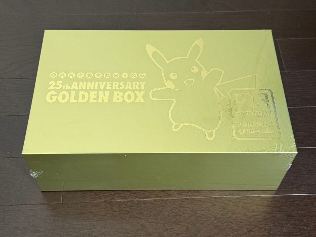 ポケモンカード　25th ゴールデンボックス