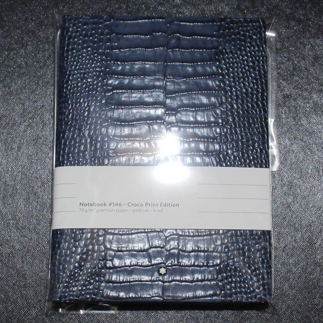 モンブラン ノート 146 クロコ ブルーバイオレット 118026