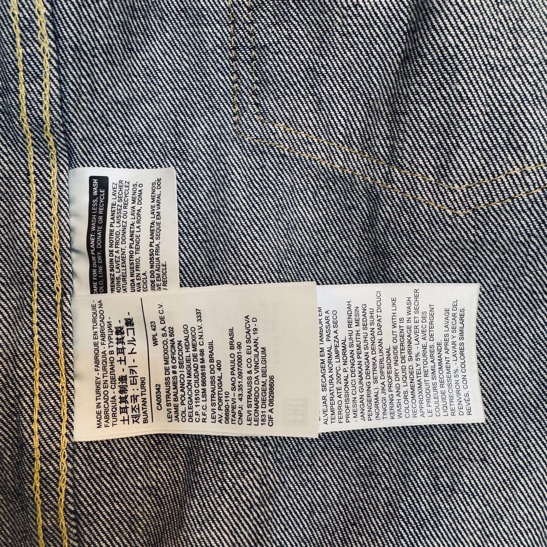 LEVIS ビンテージ TYPE 1 506XX 1936年モデル