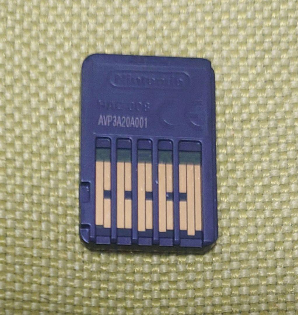 ニンテンドー スイッチ スーパーマリオ 3D コレクション