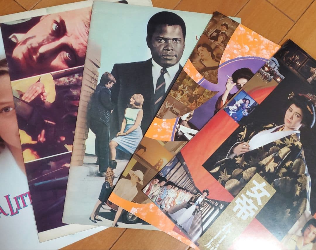 映画パンフレット等　映画関連セット