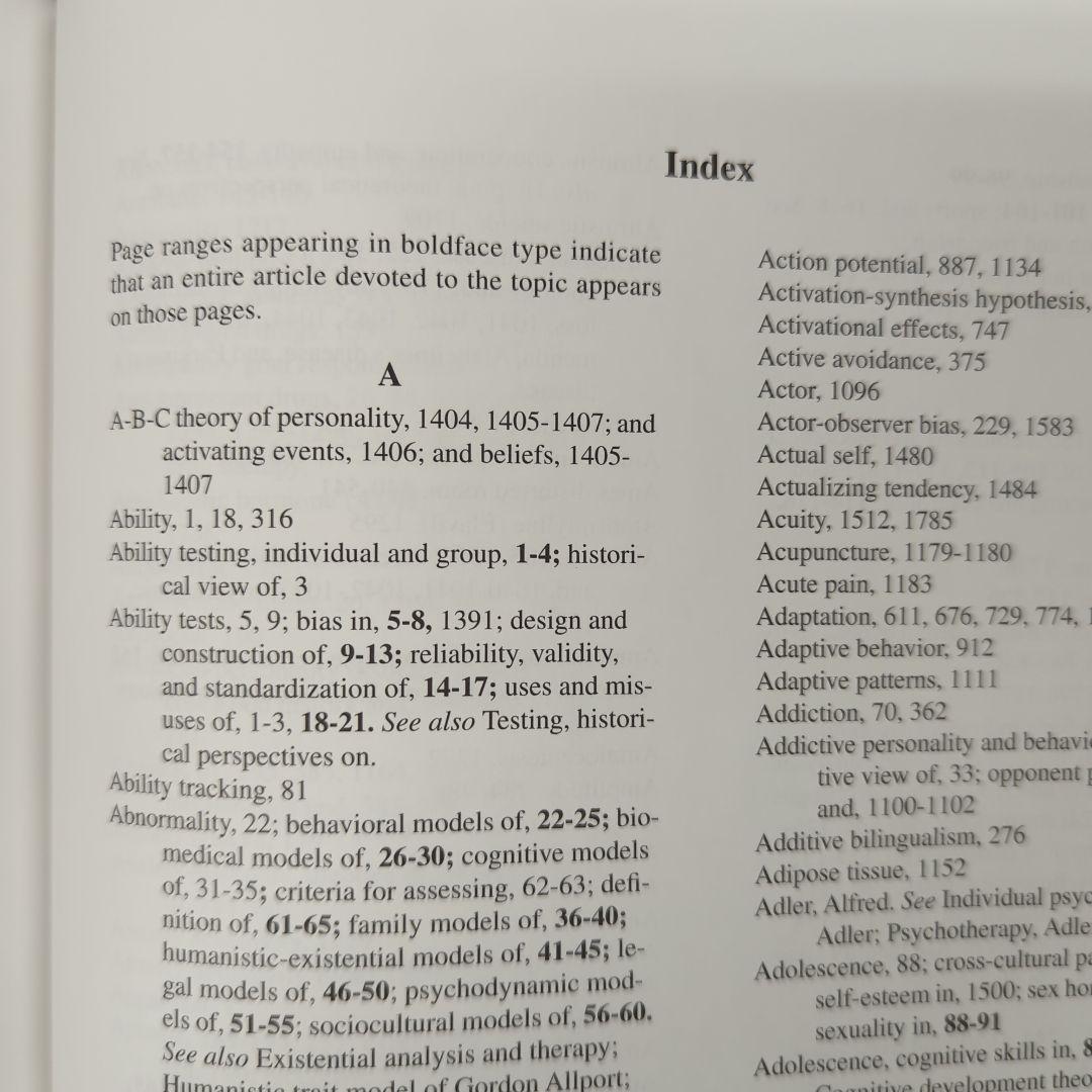 洋書 International Encyclopedia of Psychology