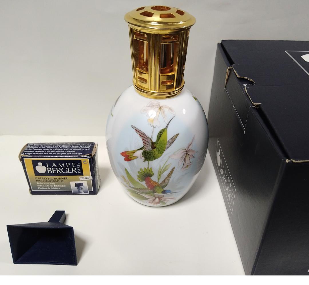 【新品箱付き】ランプベルジェ アロマランプ バード リモージュ