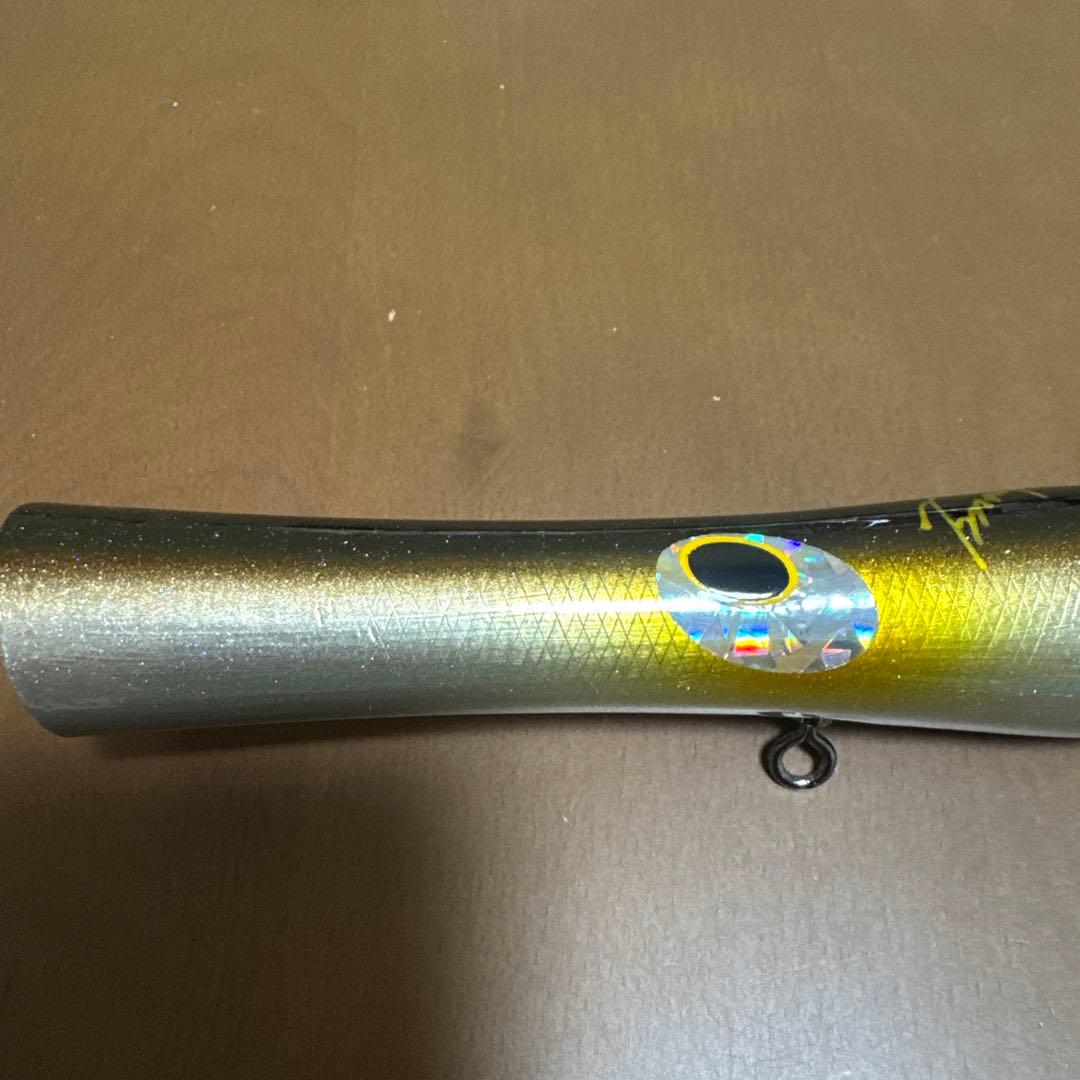 貝田ルアー トランペット230 アルミ仕様