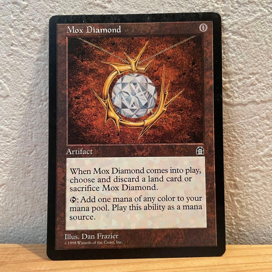 MTG モックスダイアモンド 日本語版 英語版 4枚セット