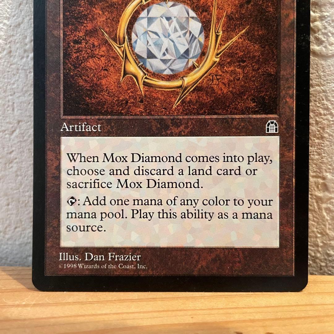 MTG モックスダイアモンド 日本語版 英語版 4枚セット