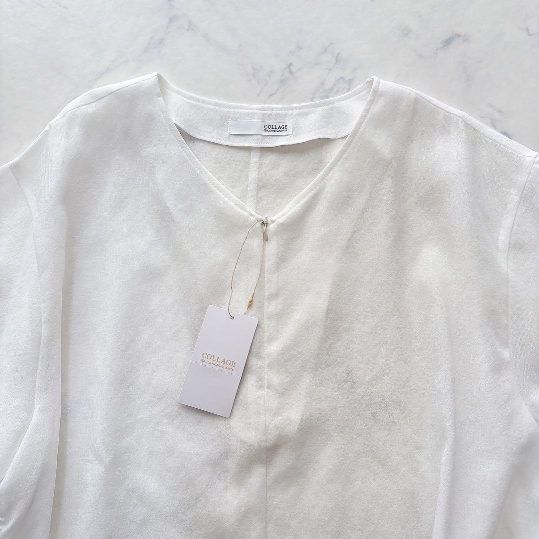 【タグ付】25SS コラージュ ガリャルダガランテ ジップドロストブラウス