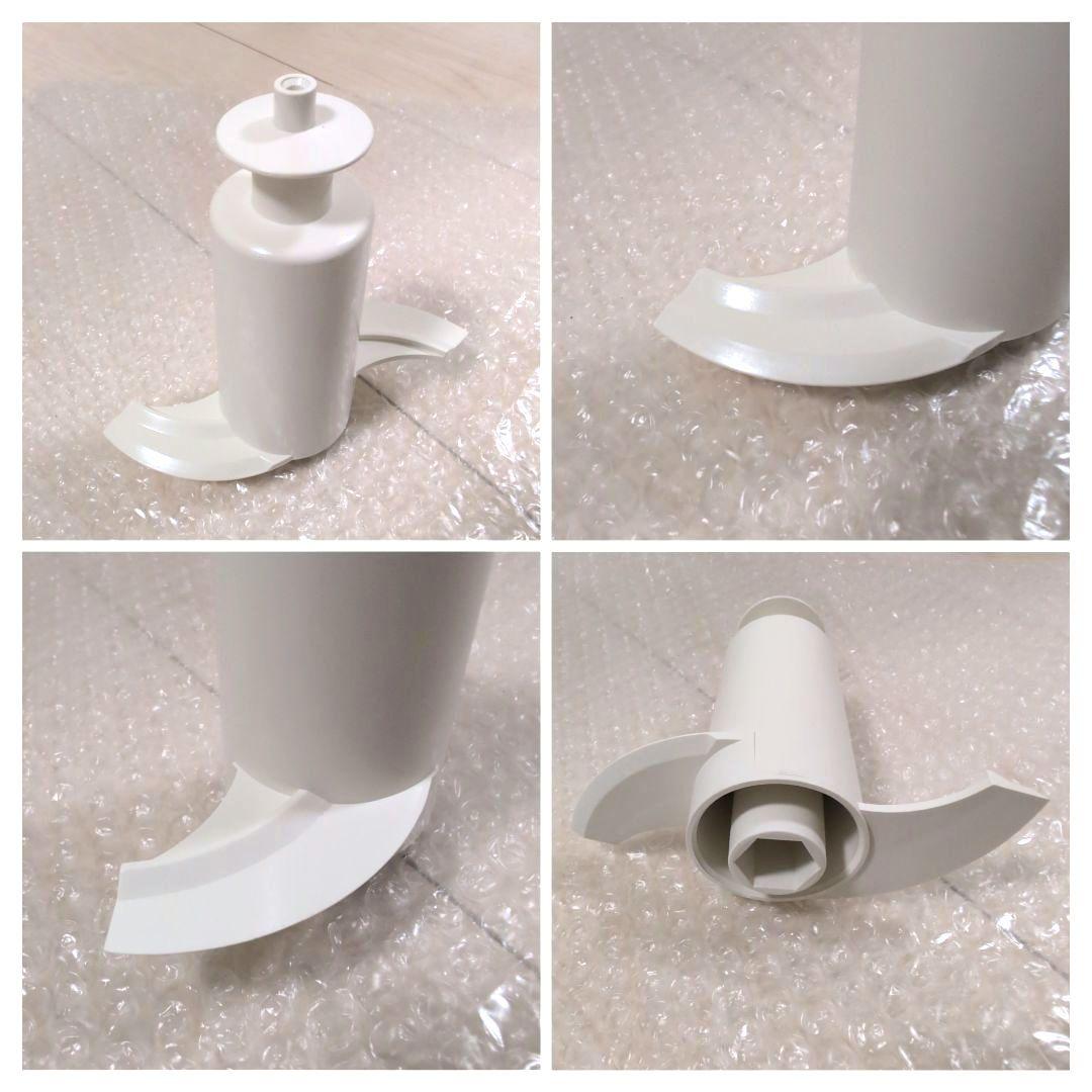 【極美品】　アムウェイ　フードプロセッサー　ブラック