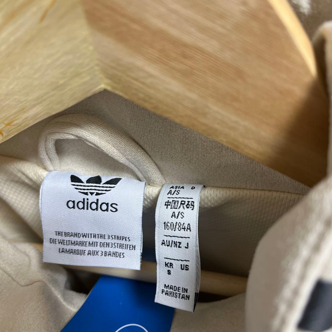 adidasアディダス 中国限定 蛇年トラックジャケット ホワイトS