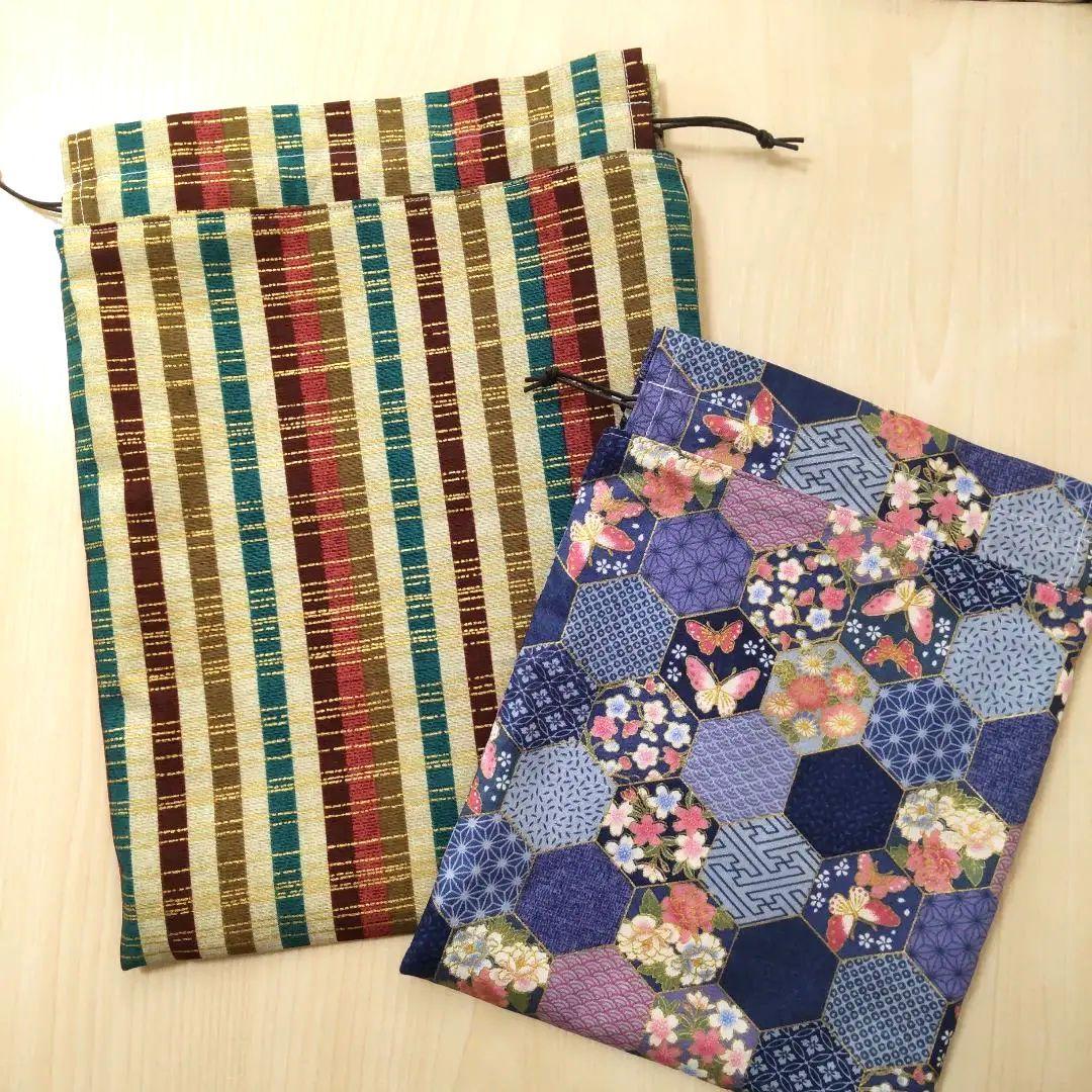 【11月】えっこ①