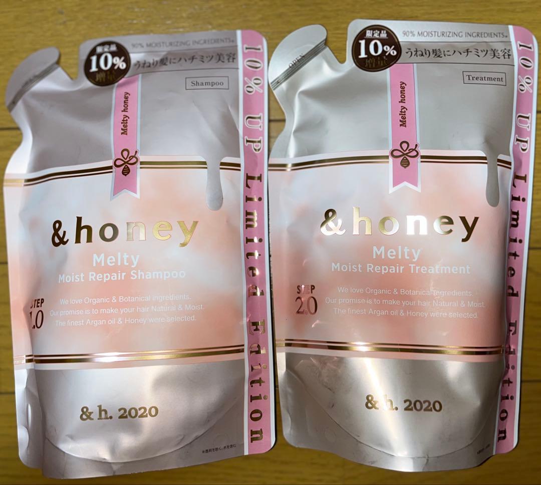 LIN（メルティモイスト10セット）