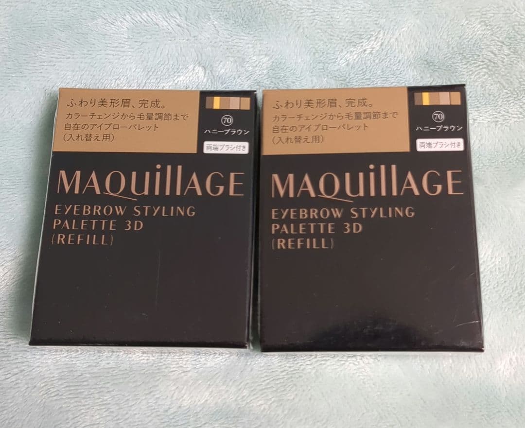 マキアージュ アイブロースタイリング 3D 70 (レフィル) 2本セット