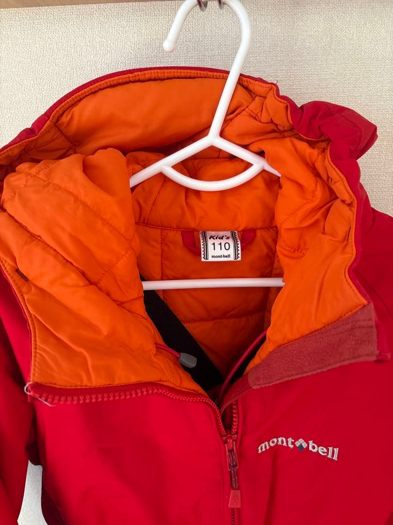 モンベル＊スキーウェア＊つなぎ＊110㎝＊調整ベルト付