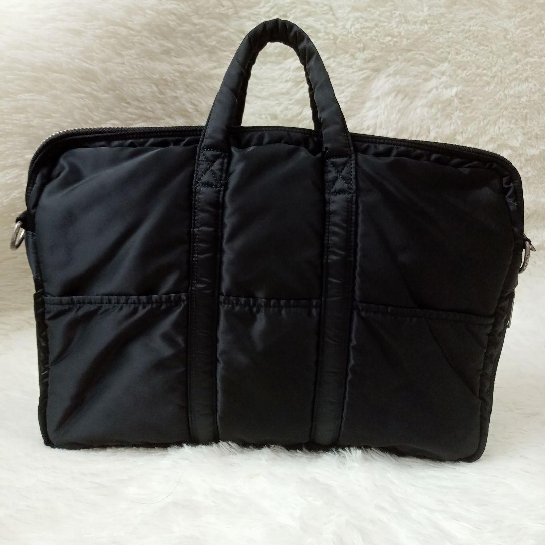PORTER ポーター タンカー 2WAYブリーフケース　２層式　吉田カバン
