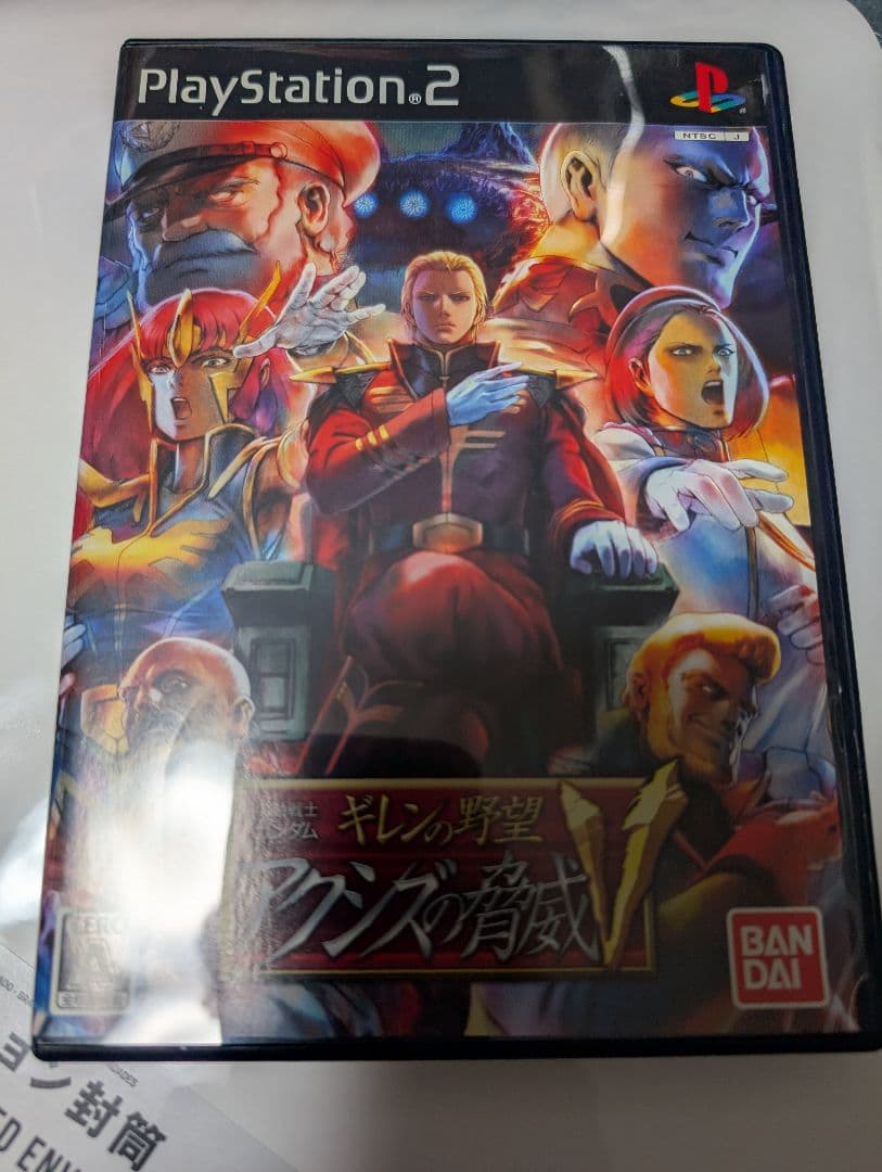 あ*か様 PS2 動作確認済 機動戦士ガンダム ギレンの野望 アクシズの脅威V