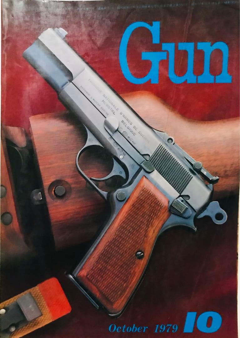 ５冊セット　月刊GUN　ケイズ クロニクル　ガンダイジェスト日本語版 拳銃ファン