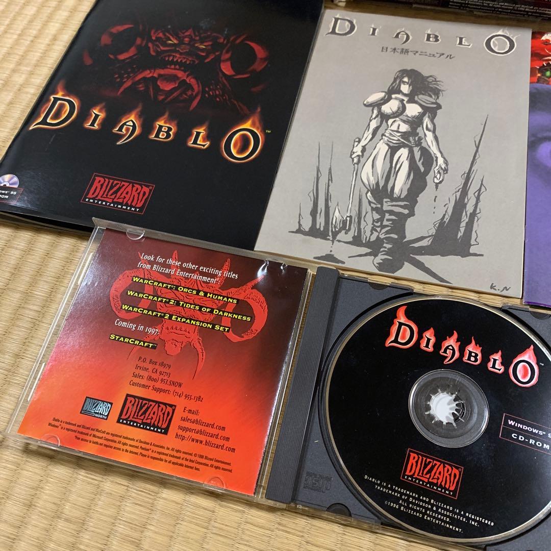 Diablo & Hellfire 2点セット　PCゲーム　CD-ROM