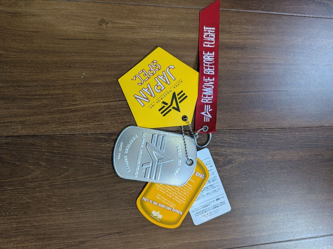 アルファインダストリーズ　N-2B　TIGHT　XL　ブラック