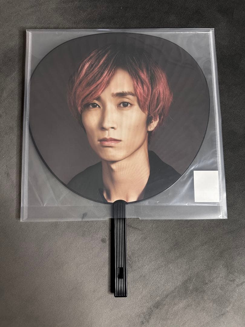 on eST SixTONES ライブグッズ まとめ売り 田中樹