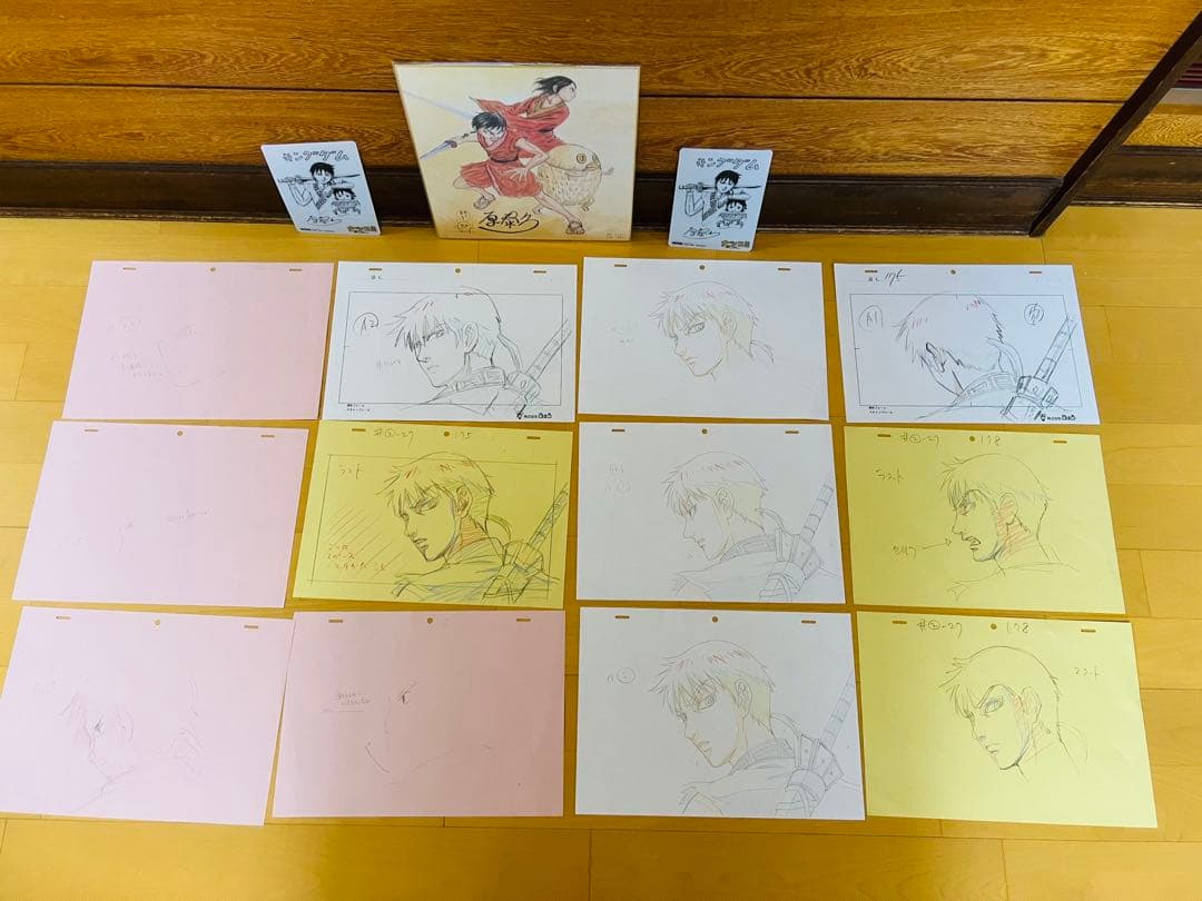 キングダム　原泰久先生直筆フルカラーサイン色紙非売品　セル画原稿　セット