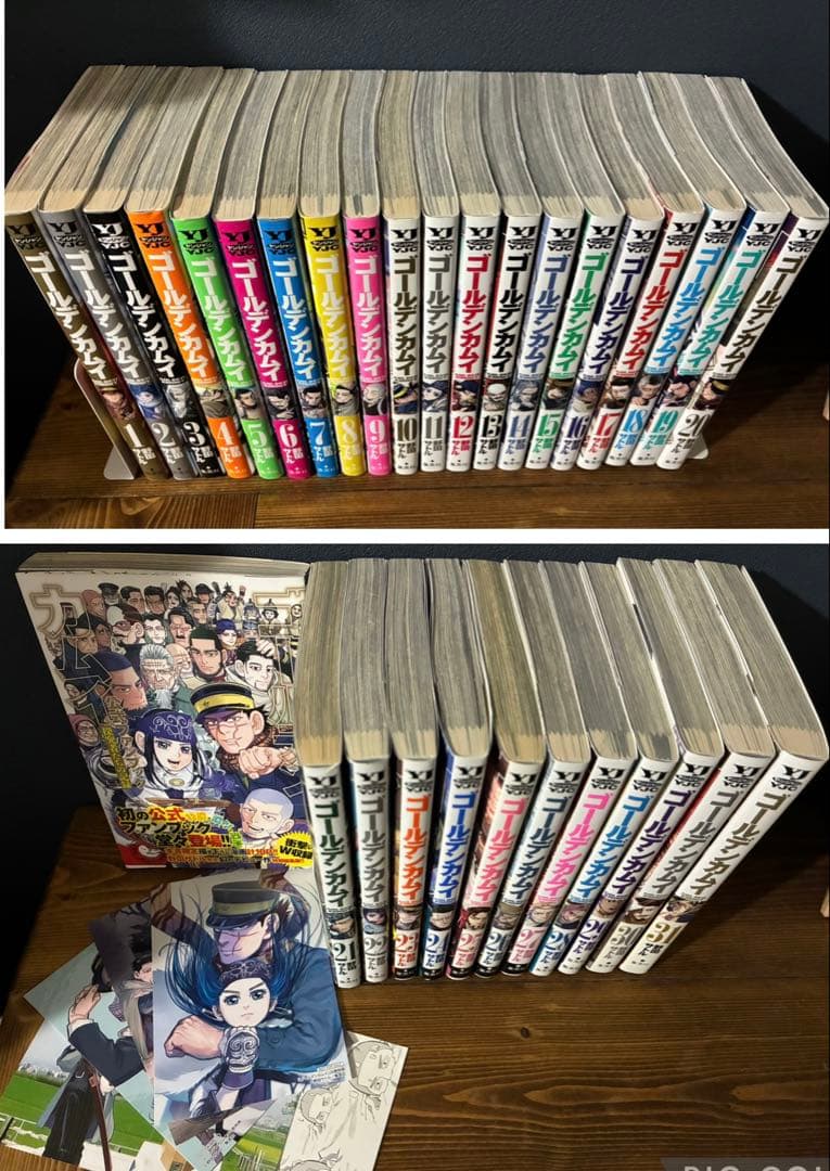 漫画　ゴールデンカムイ 31巻セット＋公式ファンブック