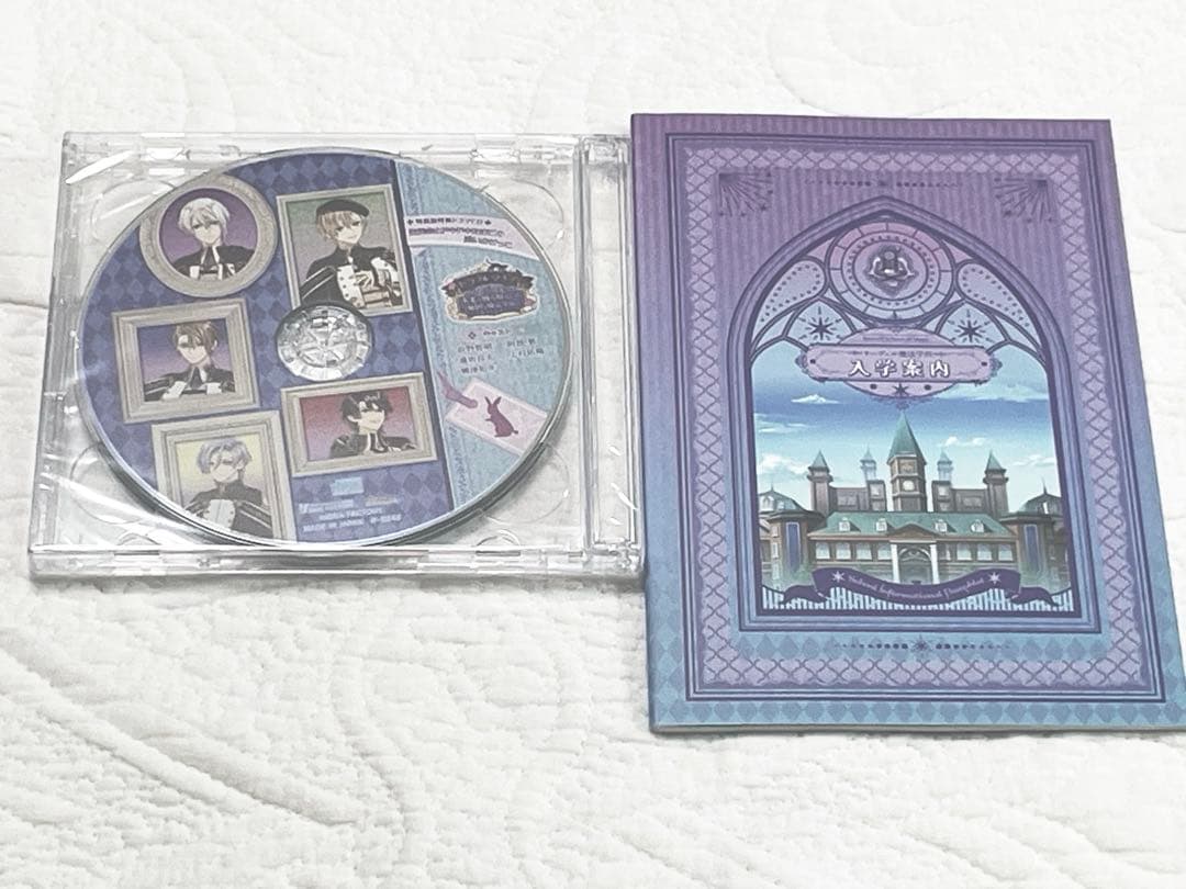 Switchソフト　トラブルマギア　特装版　予約特典CD付