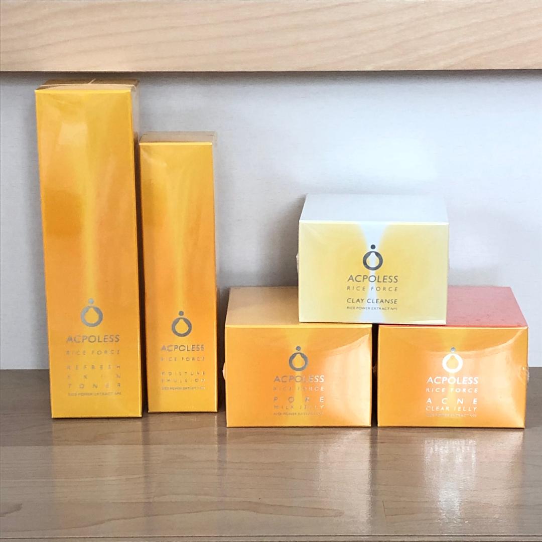 新品☆RICEFORCE ライスフォース アクポレス 化粧品 スキンケア 美容