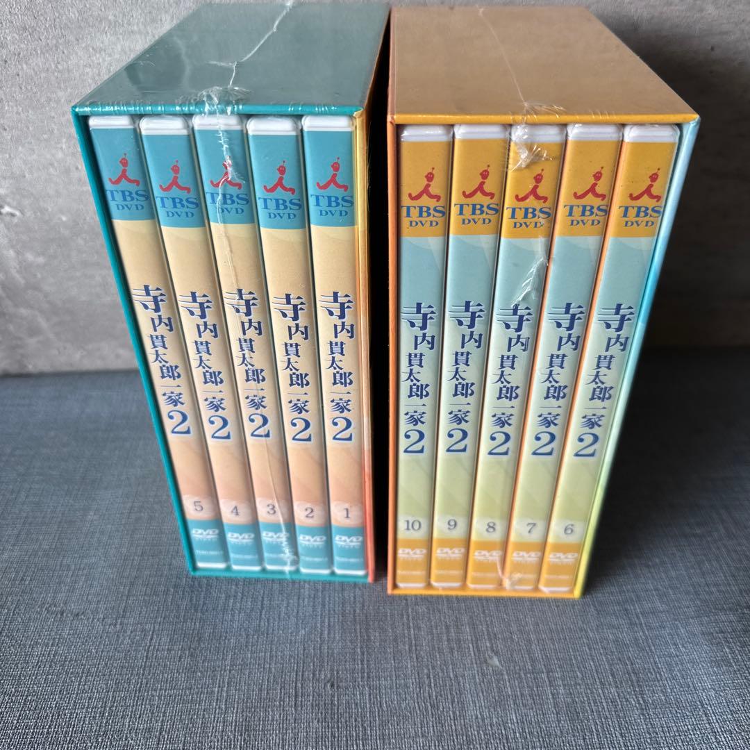 ☆寺内貫太郎一家2 DVDボックスセット