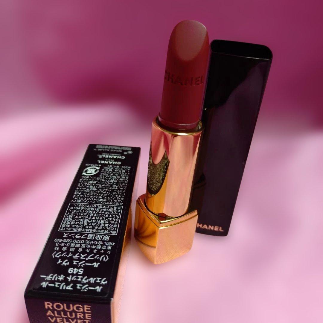 CHANEL リップセット