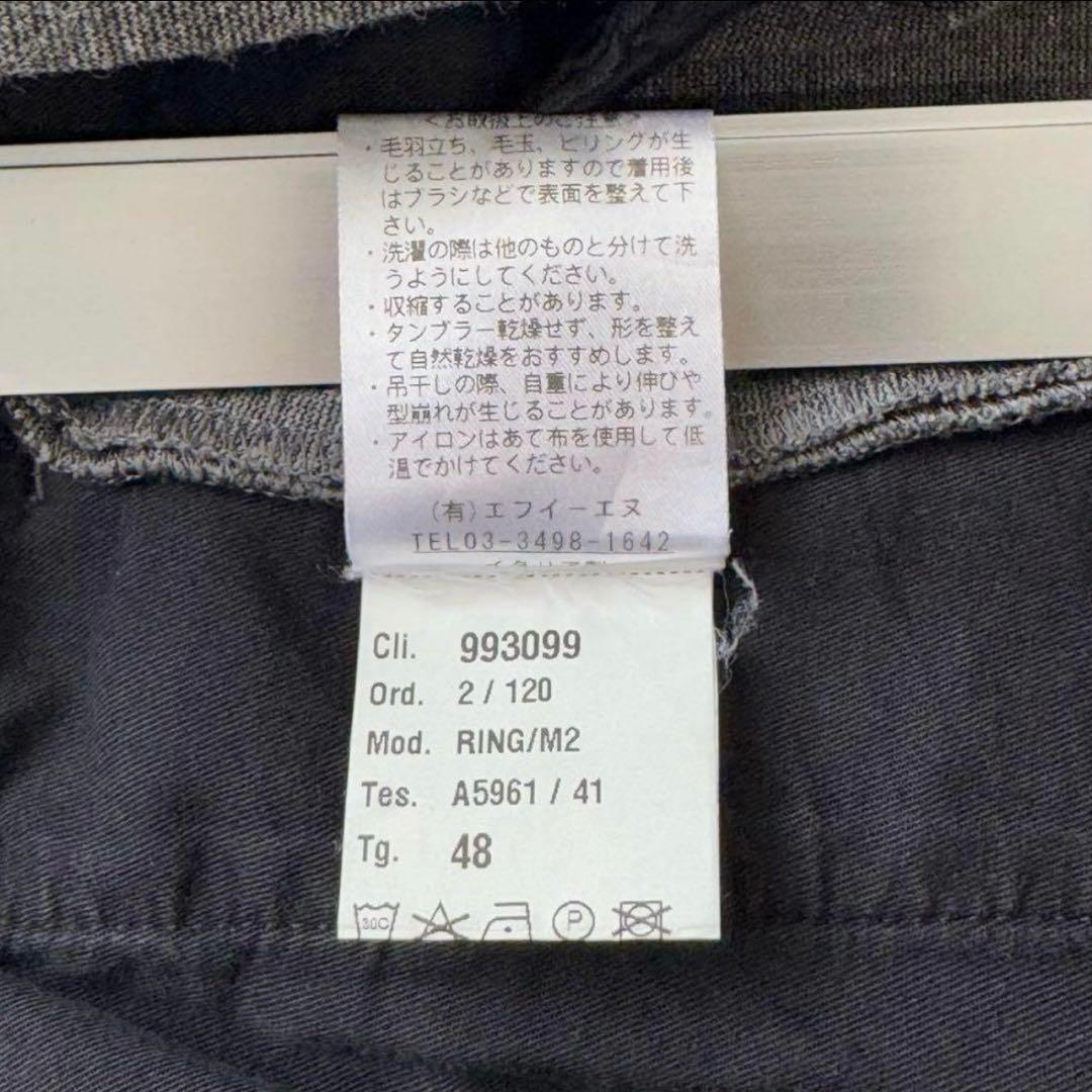 【ring別注】giabs ジャブス マサッチョ ジャージー パンツ干場　グレー