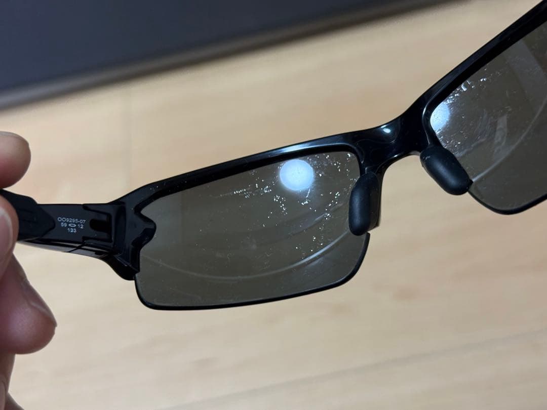 小物 Oakley Flak2.0 OO9295-07 59