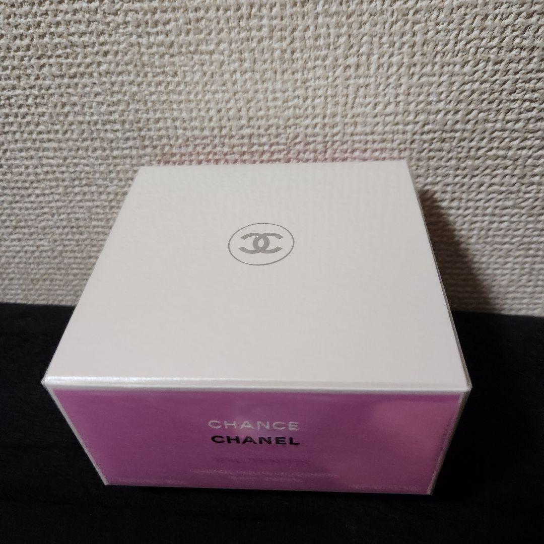 CHANEL CHANCE チャンスオータンドゥルボディクリームNE
