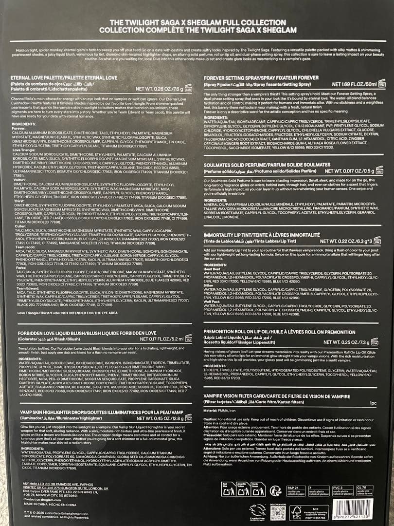 【特別価格】SHEGLAM トワイライトサーガ メイクアップセット
