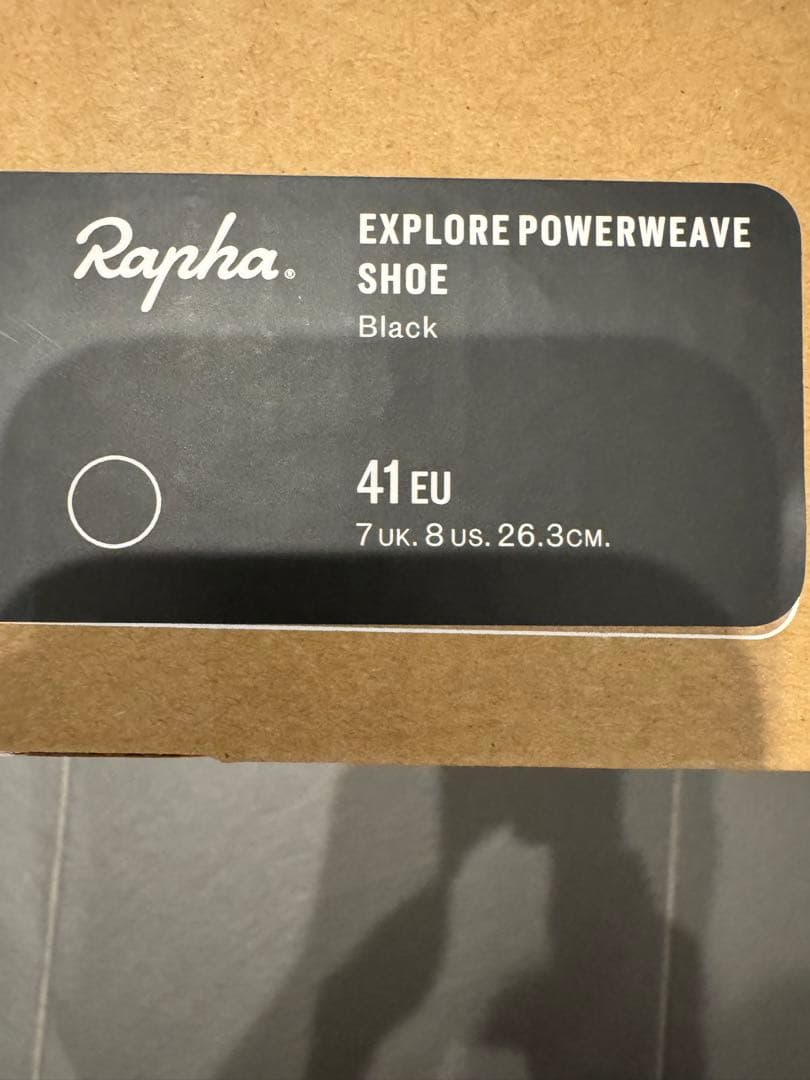 ア*ビ様 Rapha EXPLORE POWERWEAVE SHOE サイズ41