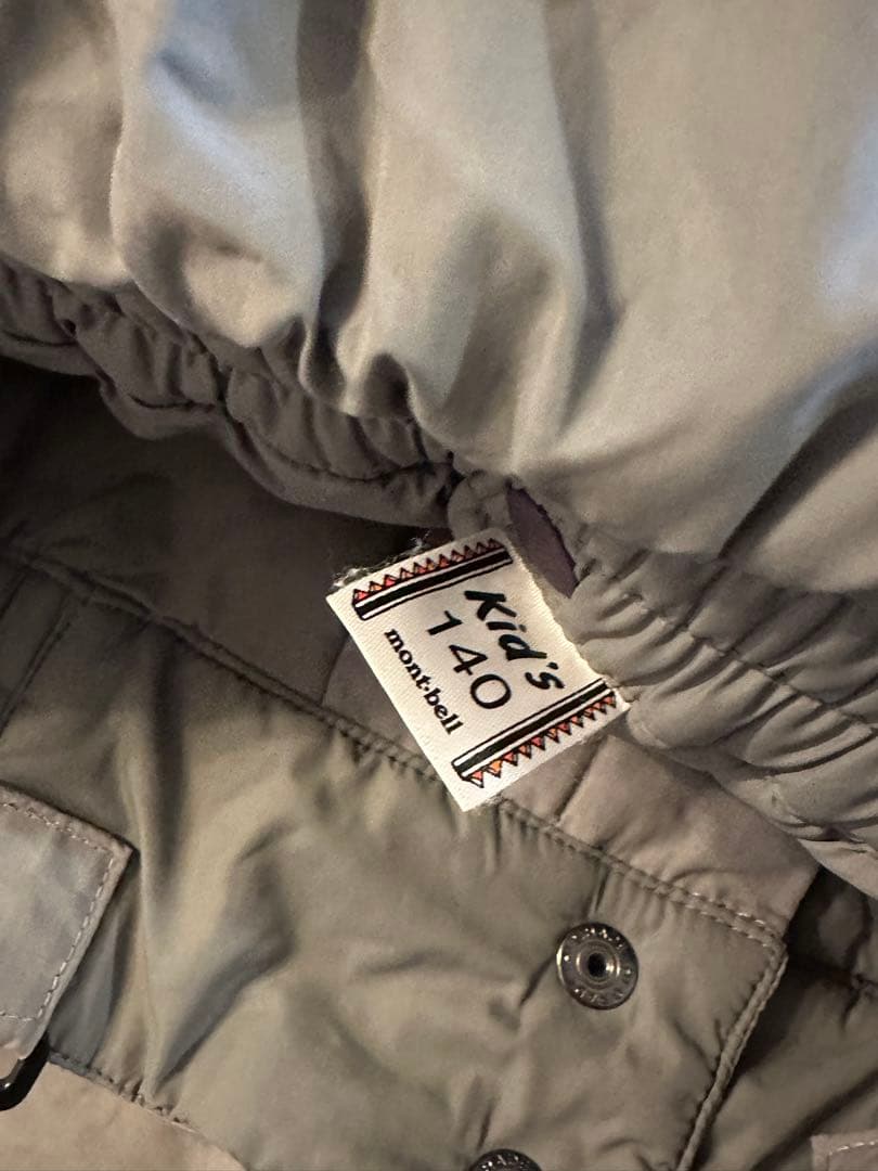 montbell 子ども用スキーウェアセット