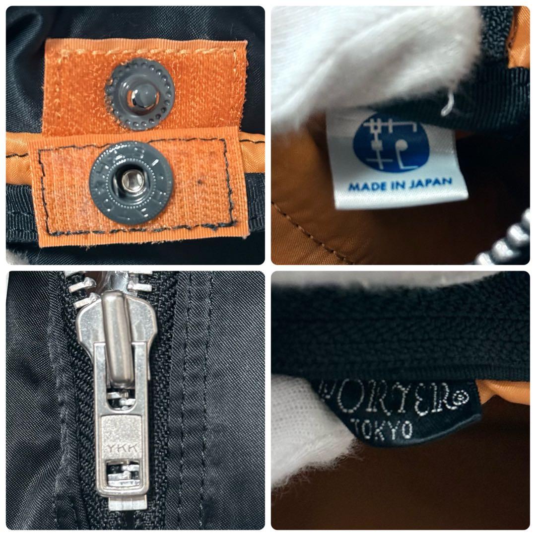 極美品 完売品 ポーター タンカー ボストンバッグ ダッフルバッグ S ブラック