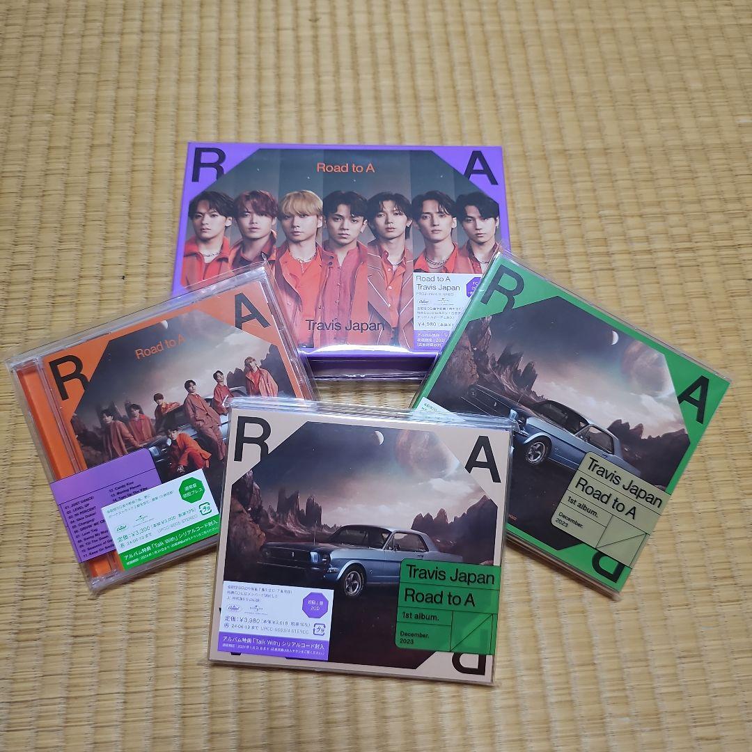 Travis Japan Road to A 1st album 4種セット