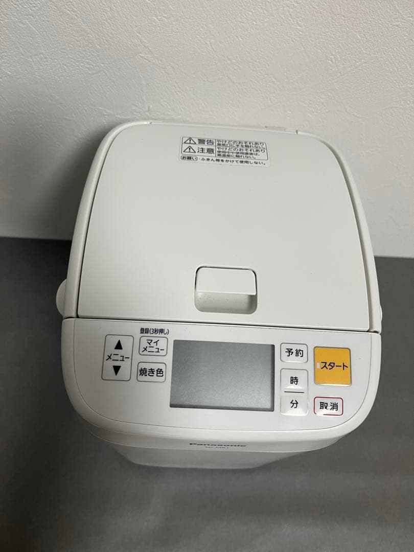 【Panasonic】ホームベーカリー　SD-MB1