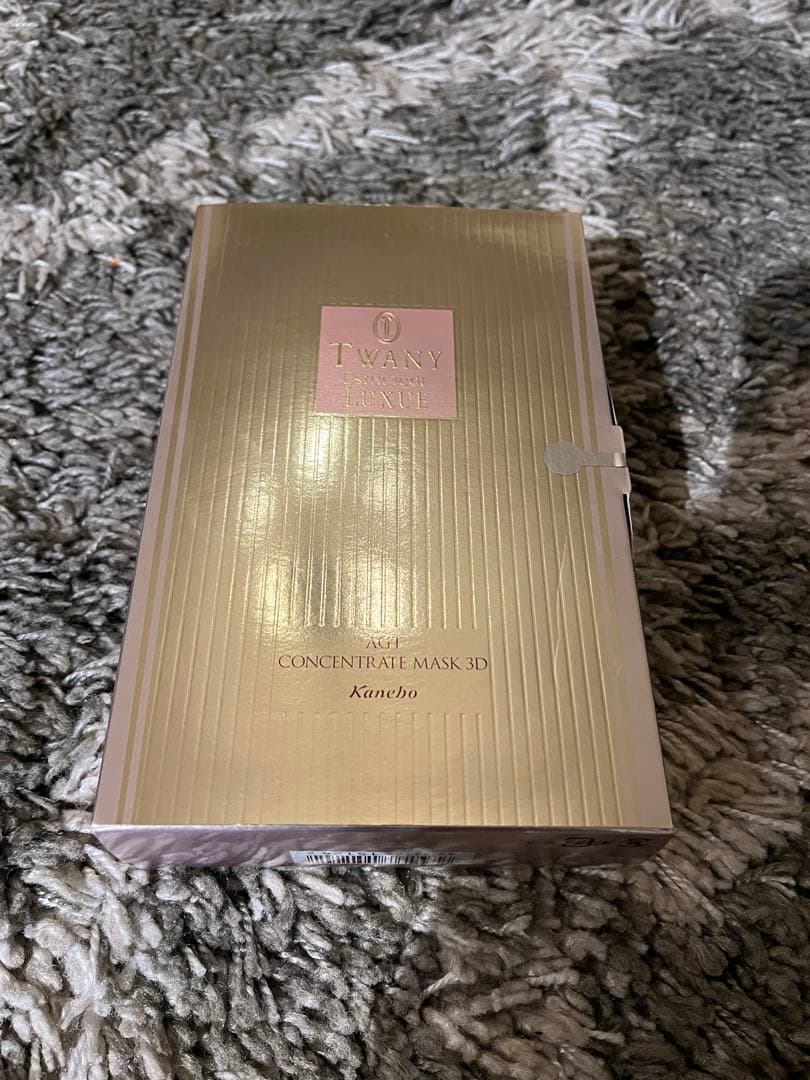 新品　トワニー　AGTコンセントレートマスク　パック