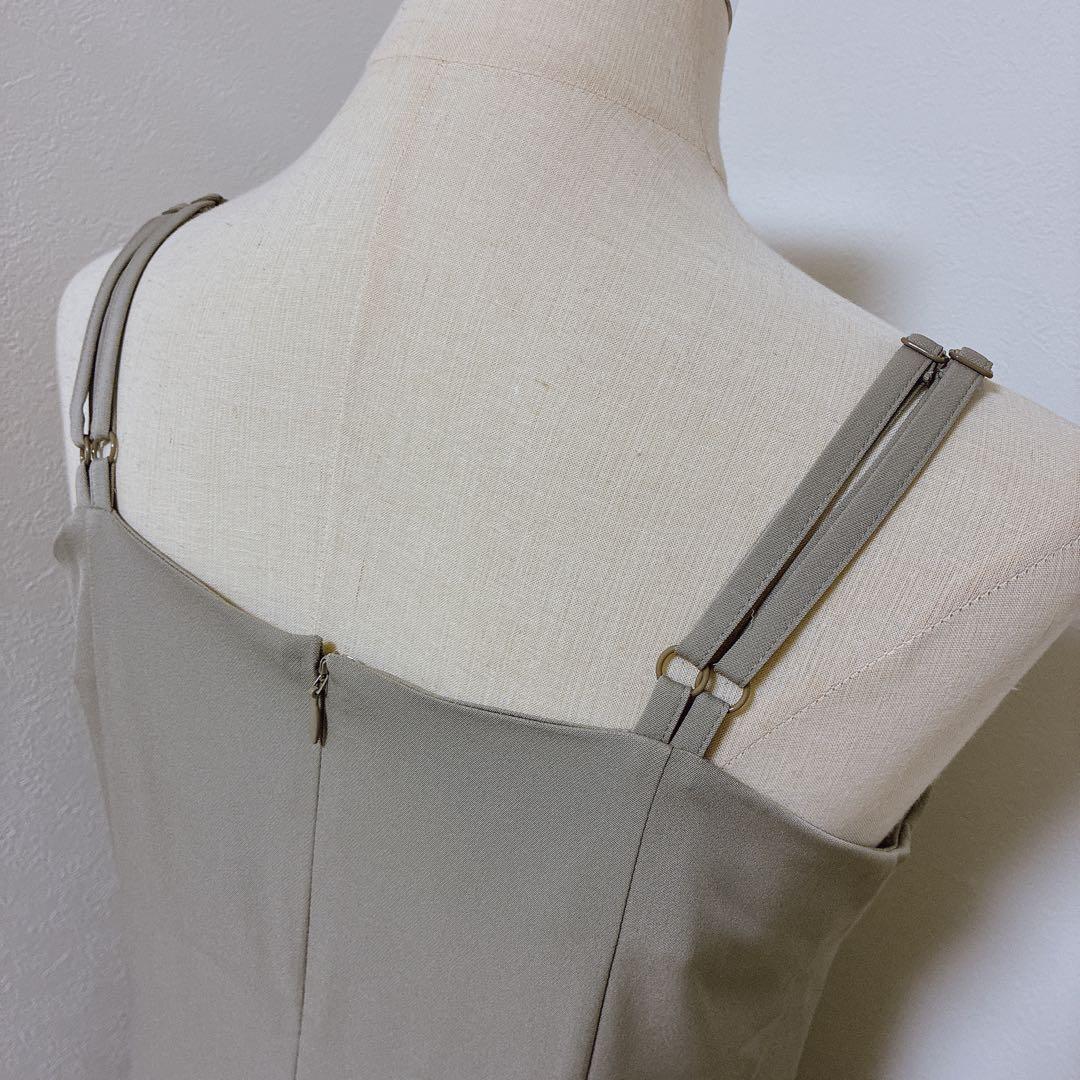 atloアトロ　カナ　ニアナ　アンドレスド　ベージュ　3点セット×フリルボレロ