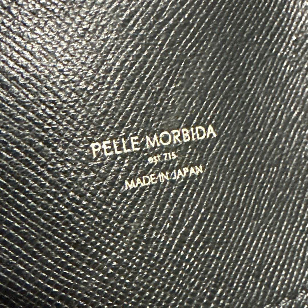 極美品 ペッレモルビダ ビジネスバッグ 2way ブラック レザー