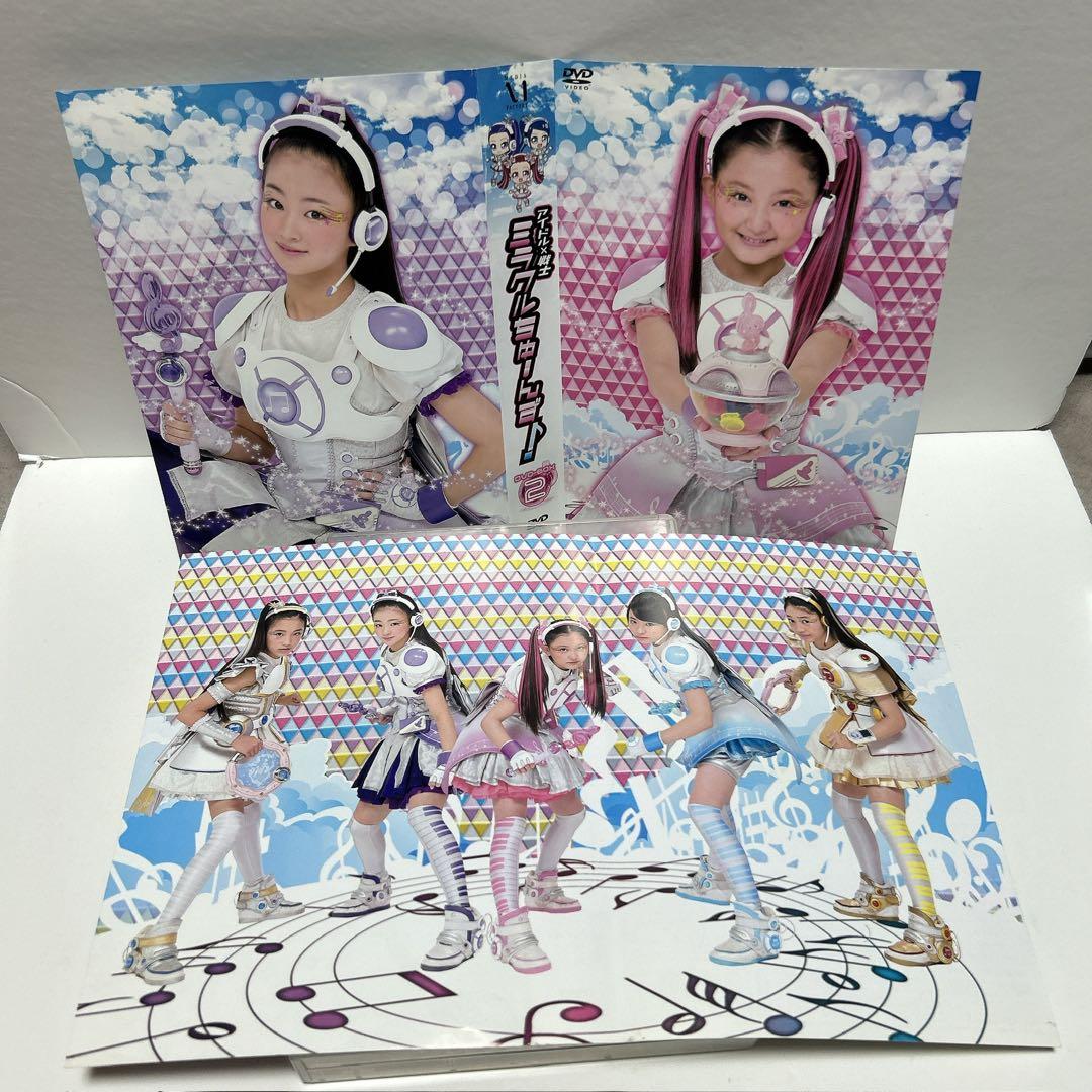 【激レア/全巻セット】アイドル×戦士 ミラクルちゅーんず！ DVD-BOX