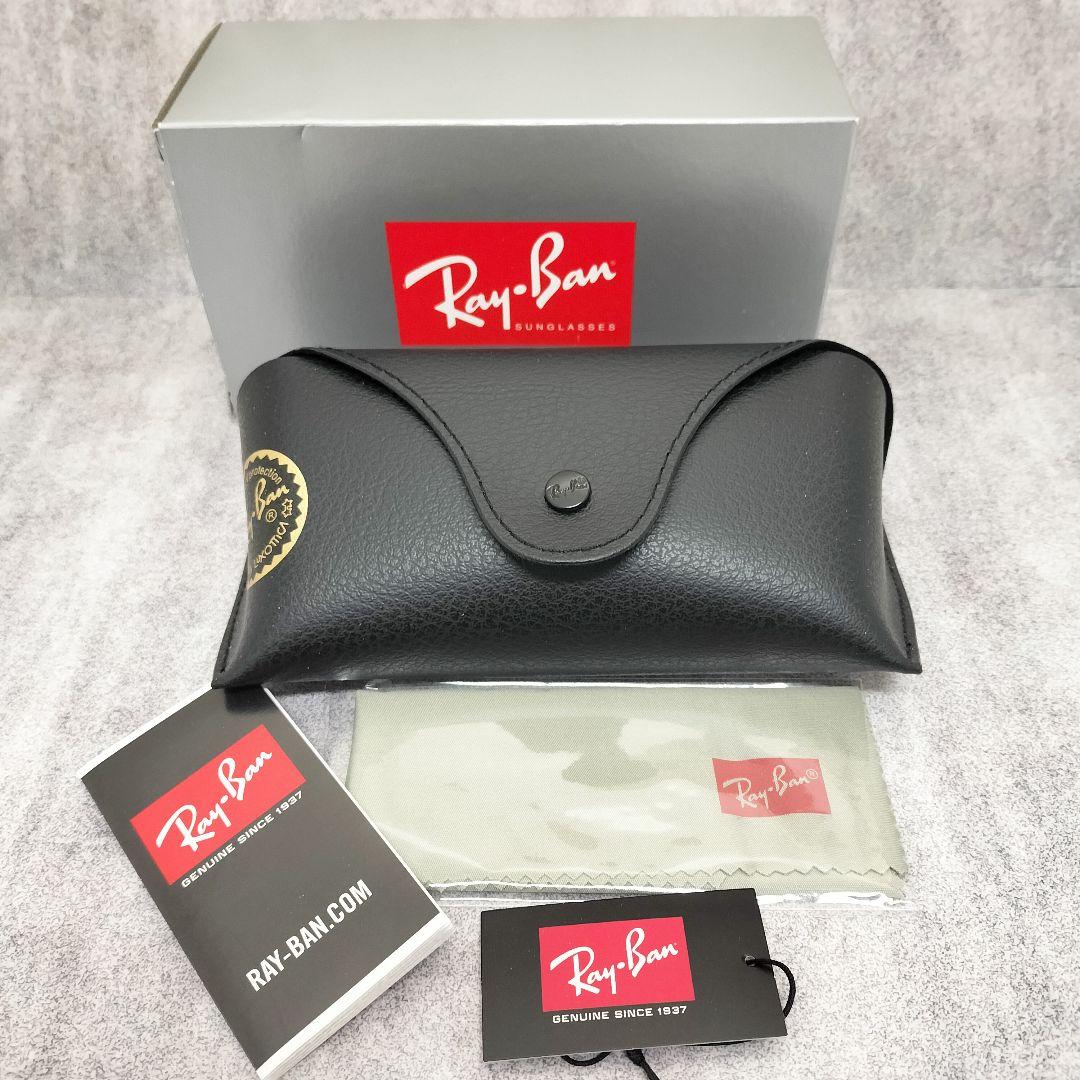 RayBan 未使用品 RB4392D 601/87 サングラス 大き目