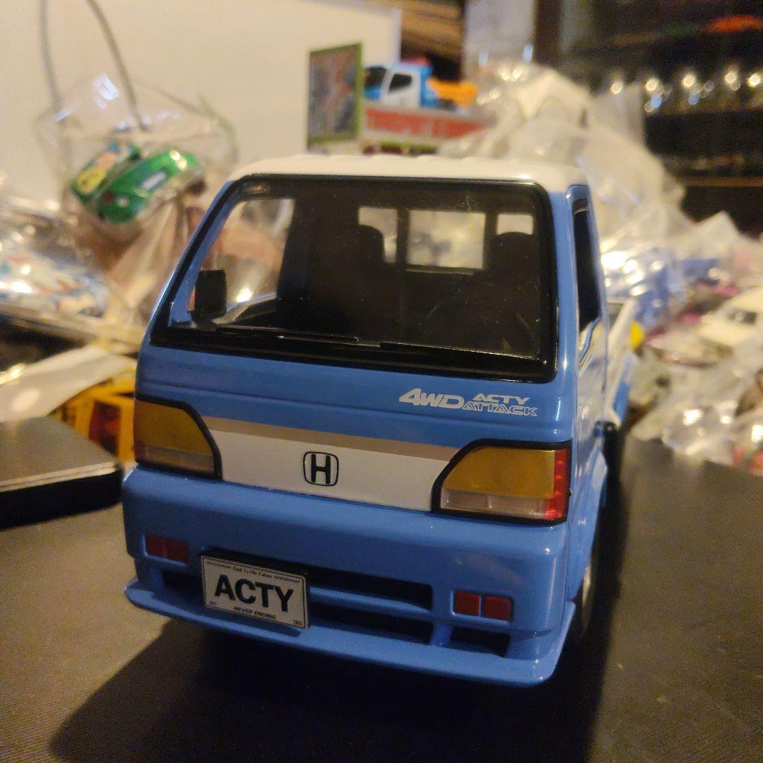 1/15 ホンダ　アクティ　ミニカー