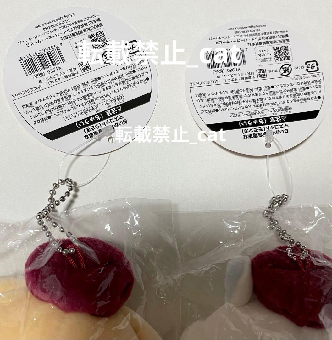 ちいかわ　阪急電車なマスコット　6点セット