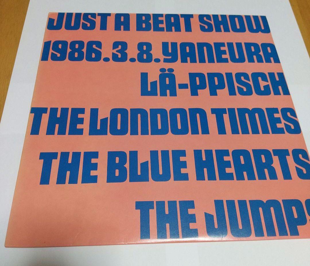 貴重　JUST A BEAT SHOW レコード アナログ ブルーハーツ