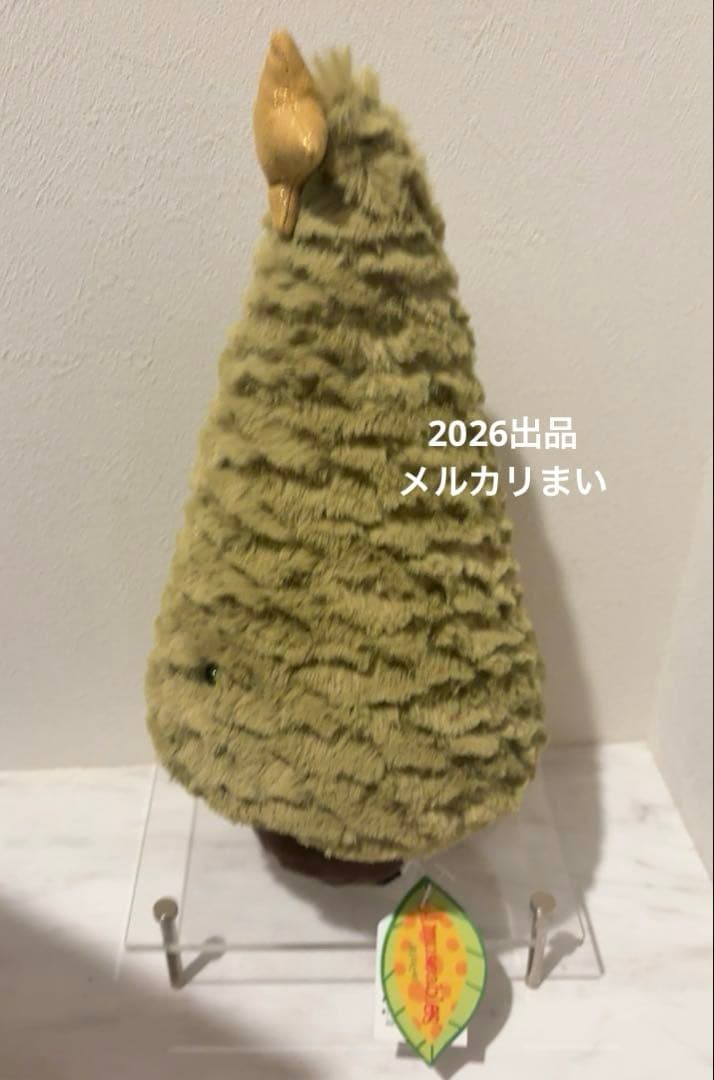  Original Christmas Tree Sサイズ